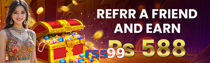 Rss99